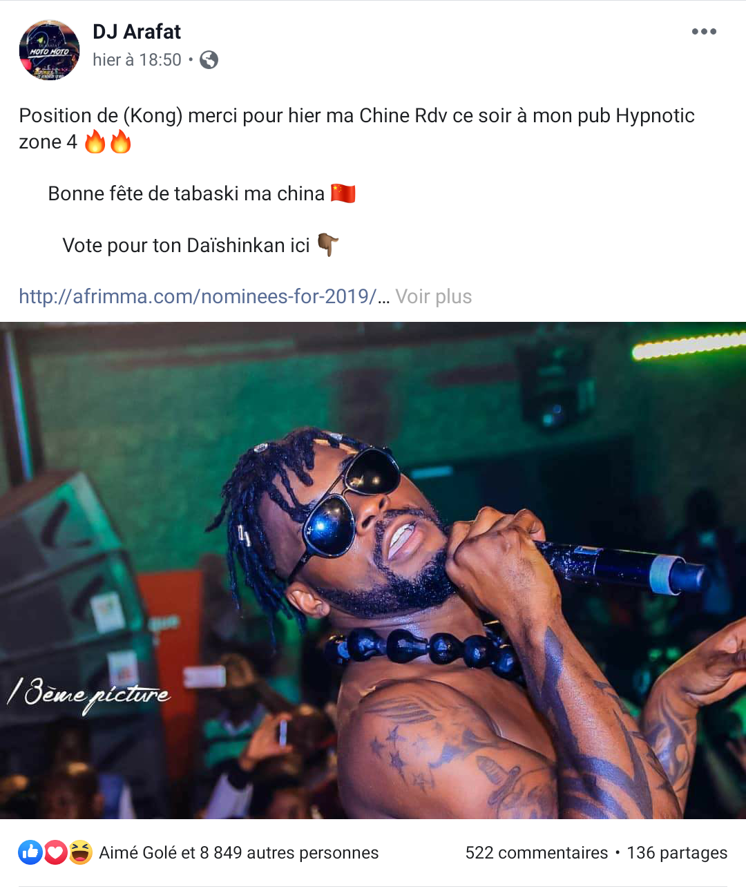 Screenshot_20190812-125433~2.png (741 KB)